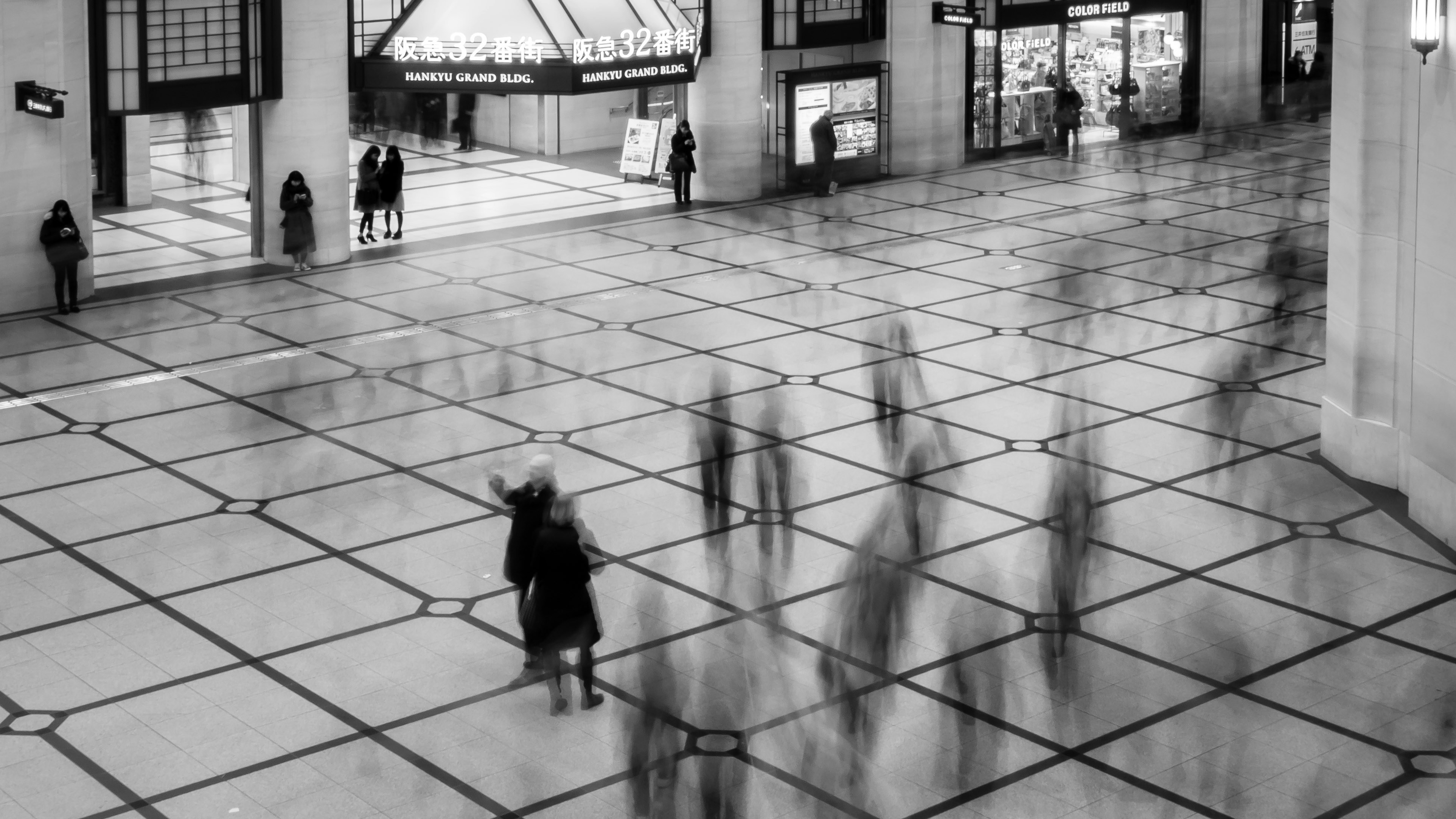 People working together in collaboration